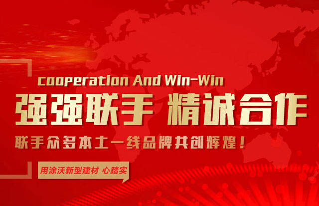 大图3