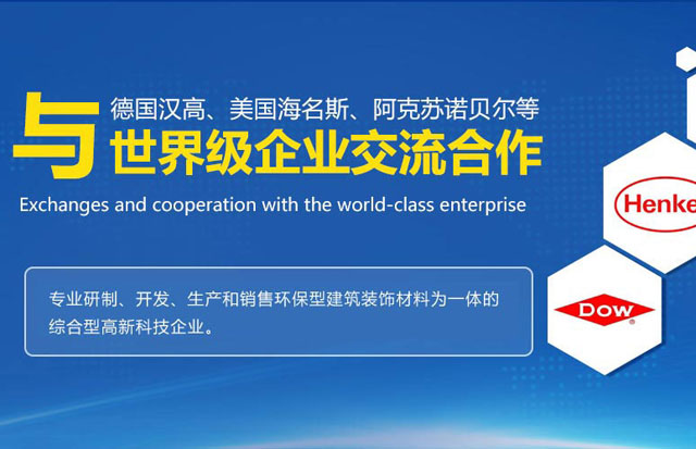大图4