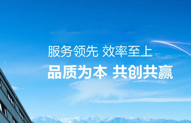 大图2