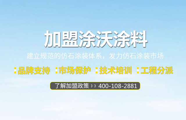 大图1