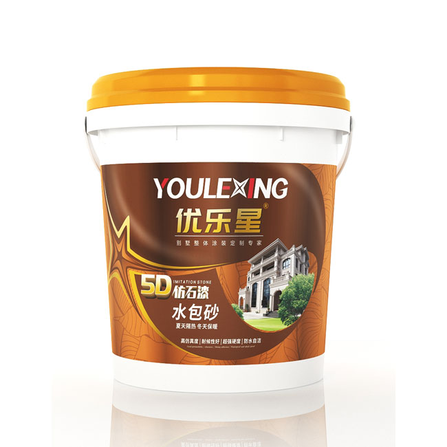 水包砂